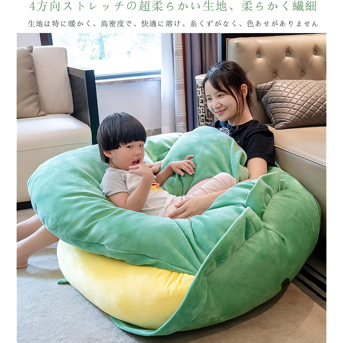 Lesor Extra Large Kawaii Turtle Shell Plush Toy, Tortoise Shell Pillow, Wearable Turtle Shell Pillow Weighted Stuffed Animal Costume Plush Funny Dress Up Plush Cushion Toy Doll Gift for Kids Adults (150cm)