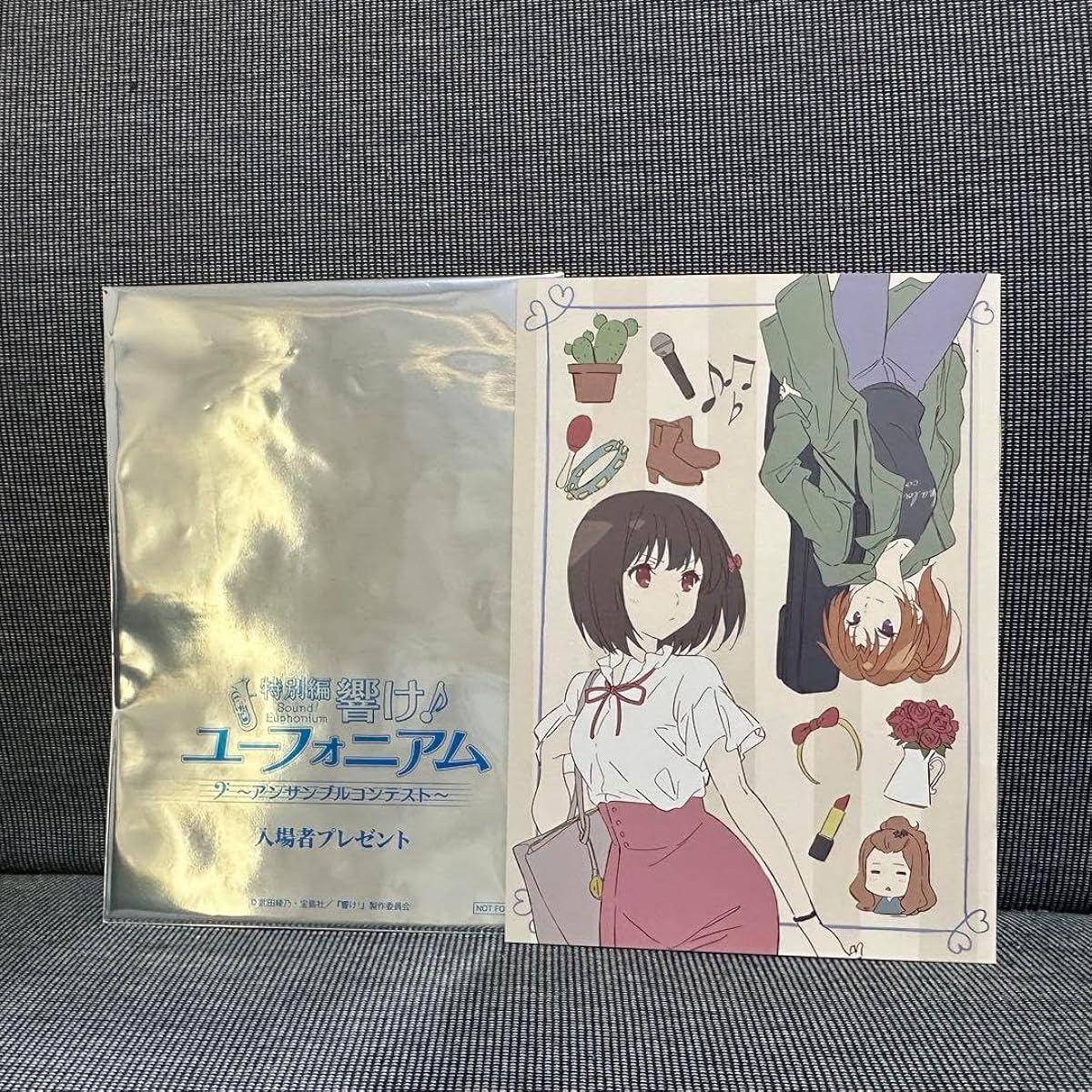 Sound Euphonium Ensemble Contest Admission Bonus Natsuki Kanade
