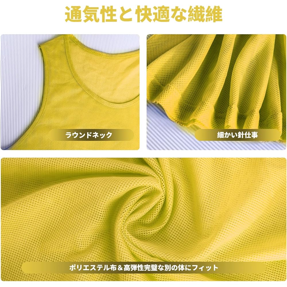 [TOEPODO] 6 Bibs, Children's Training Bibs, Football Bibs, 10 Colors, Sweat Absorbent, Lightweight, Good Breathability, Unisex, Sports Days, Practice Games