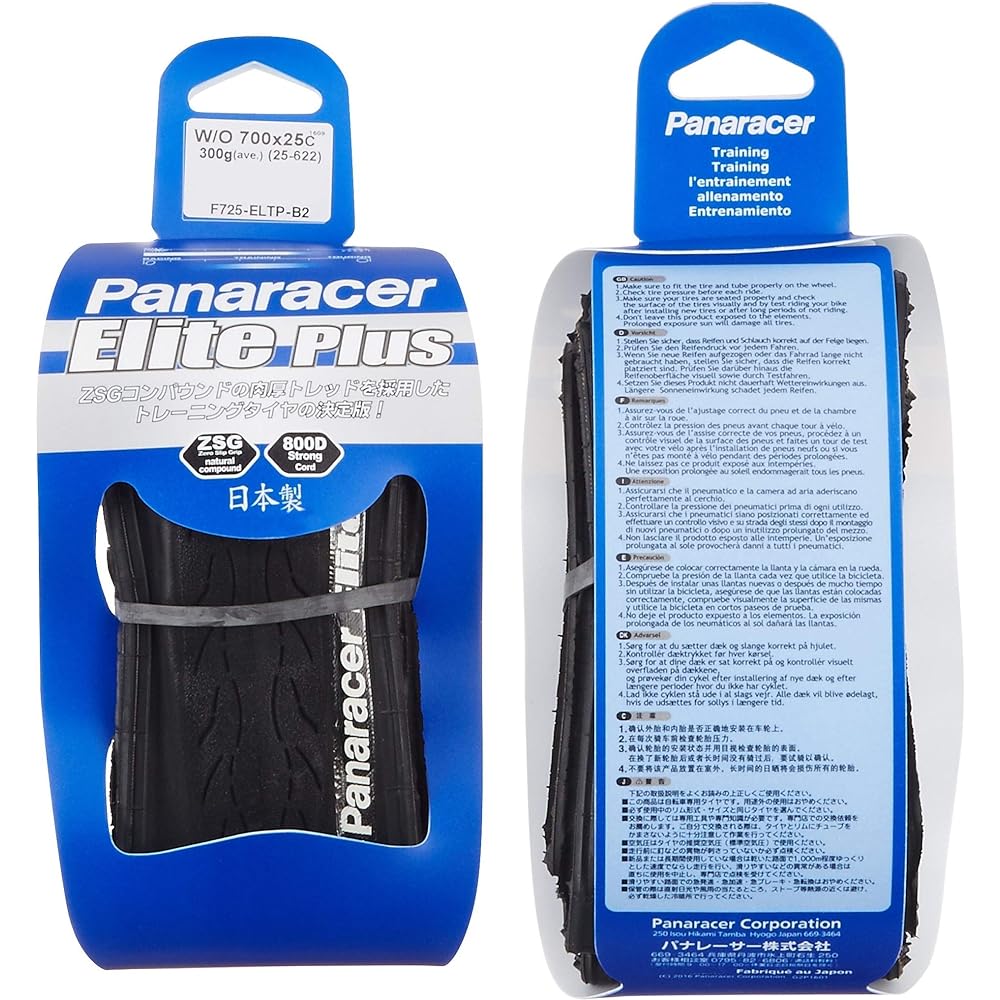 Panaracer Clincher Tire [700×23C] Elite Plus F723-ELTP (For Road Bike, Cross Bike/Commuting, Touring, Long Ride)