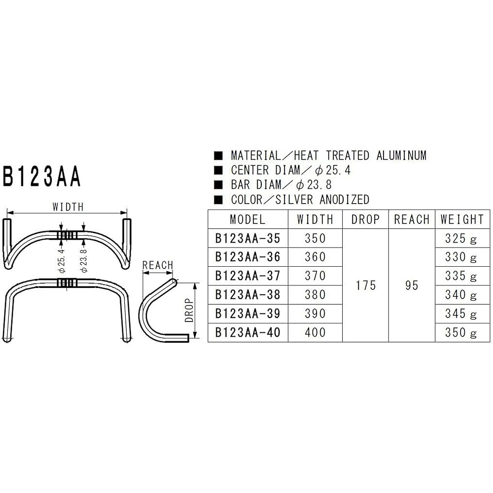NITTO Drop Handle B123AA B123AA-39 φ25.4 390 Silver