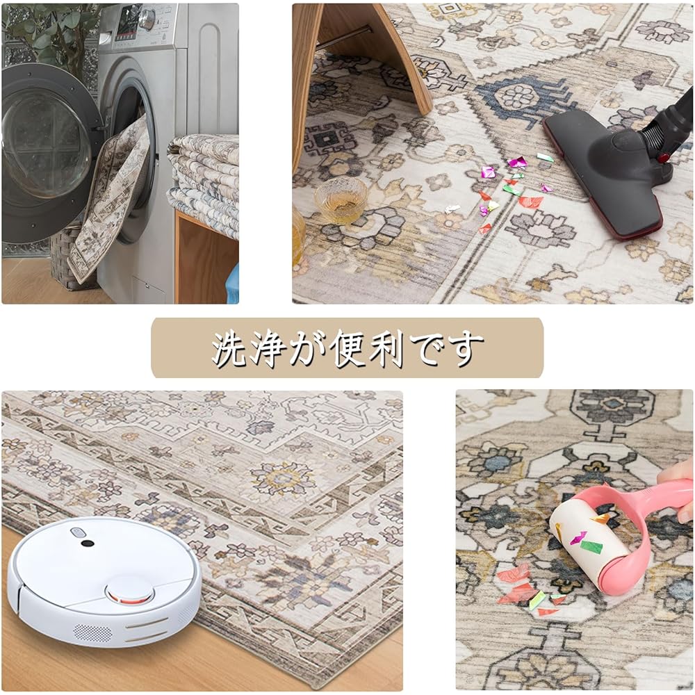DECOMALL Persian style washable rug carpet 3 tatami mat dining rug 160*230cm Suitable for all seasons Compatible with floor heating Anti-slip Foldable Lightweight design Antibacterial and odor resistant Soundproof Brown