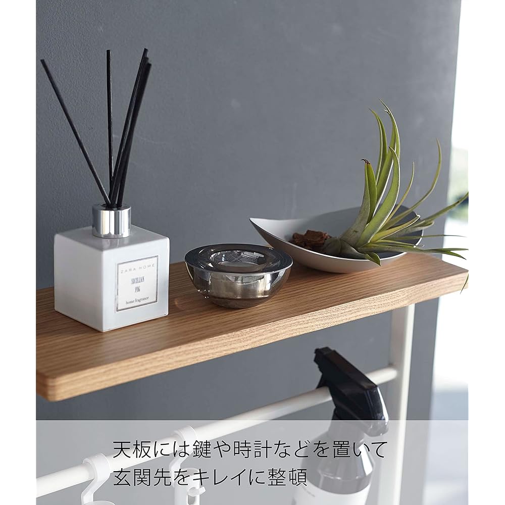 Yamazaki Jitsugyo Hanging Umbrella Stand with Top Plate, White, Approx. W40XD15XH112cm, Tower, also stores folding umbrellas, Comes with a top plate for storing small items, Comes with hooks, 4970