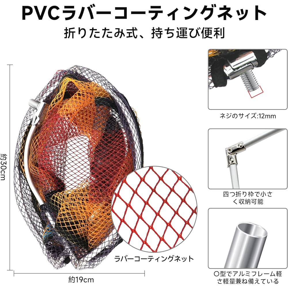 SANLIKE Landing Net Ball Net Set Ash Joint Lightweight Small Joint Stretchable Ash Glass Fiber Small Joint Ball Handle Tamo Net Compact Portable Convenient for Freshwater and Seawater Suitable 2 Types 2.4M-3.9M