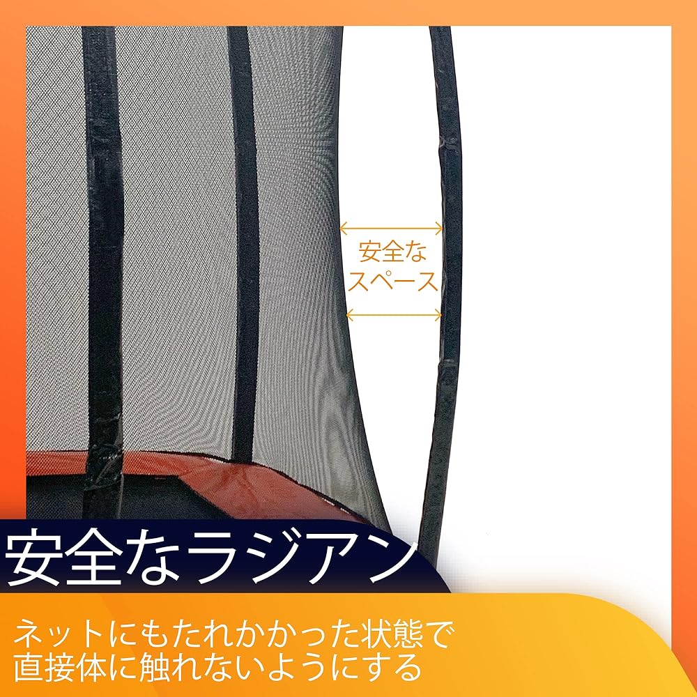 LeJump Trampoline, Outdoor, Large, 7.7FT, Diameter 92.5 inches (235 cm), Adult Trampoline, Includes Safety Protection Net, Load Capacity 220.5 lbs (100 kg), Weight Loss, Exercise, Core Training,