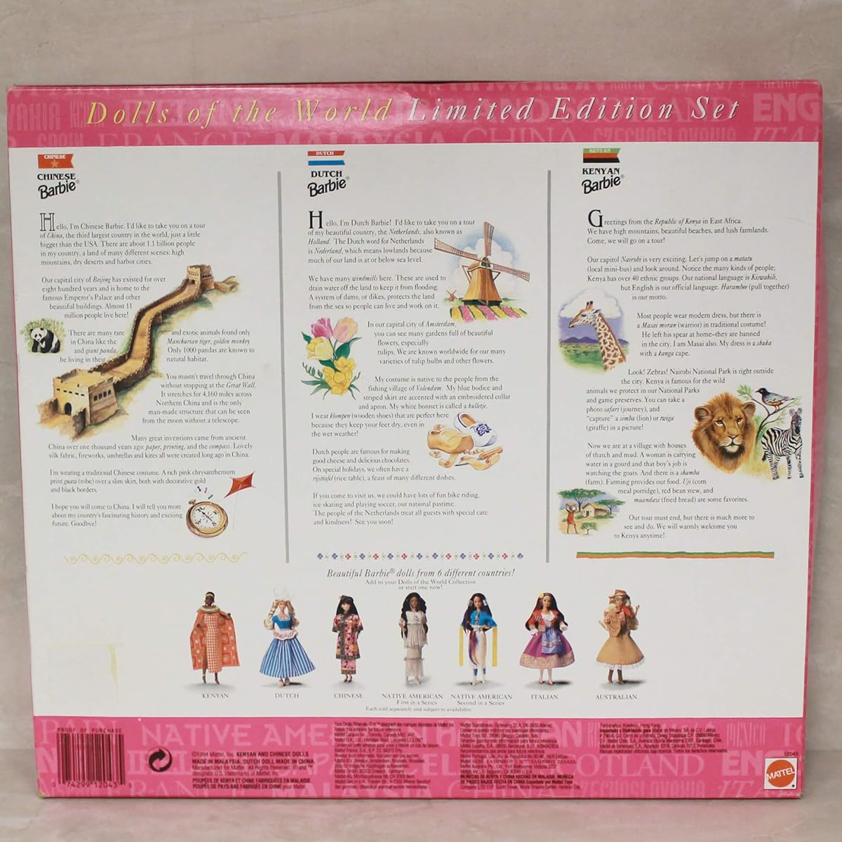 Barbie Dolls of the World Set - Chinese, Dutch, Kenyan Doll