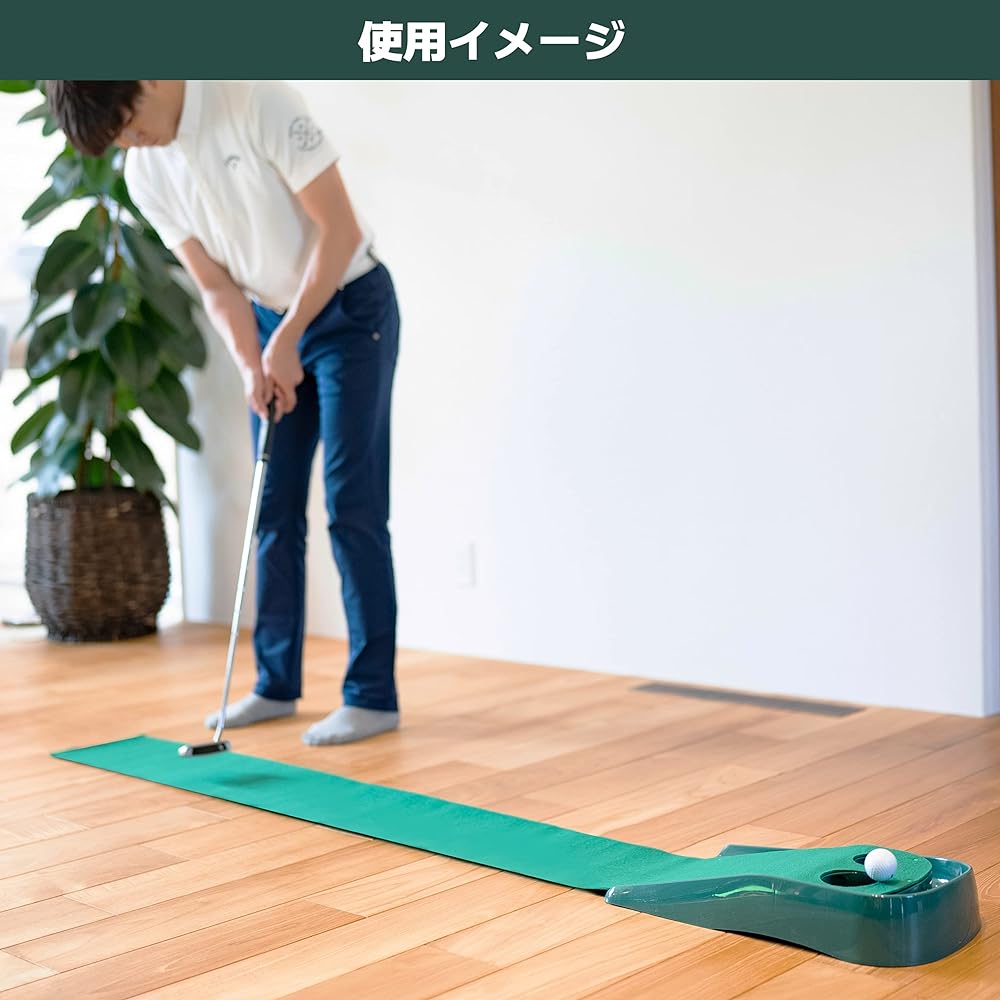 Tabata Golf Putter Mat Golf Practice Mat Putter Mat Two Hole Mini 2.0 2m GV0129