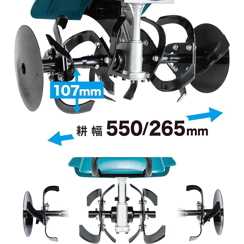 Makita rotor assembly MKR00B