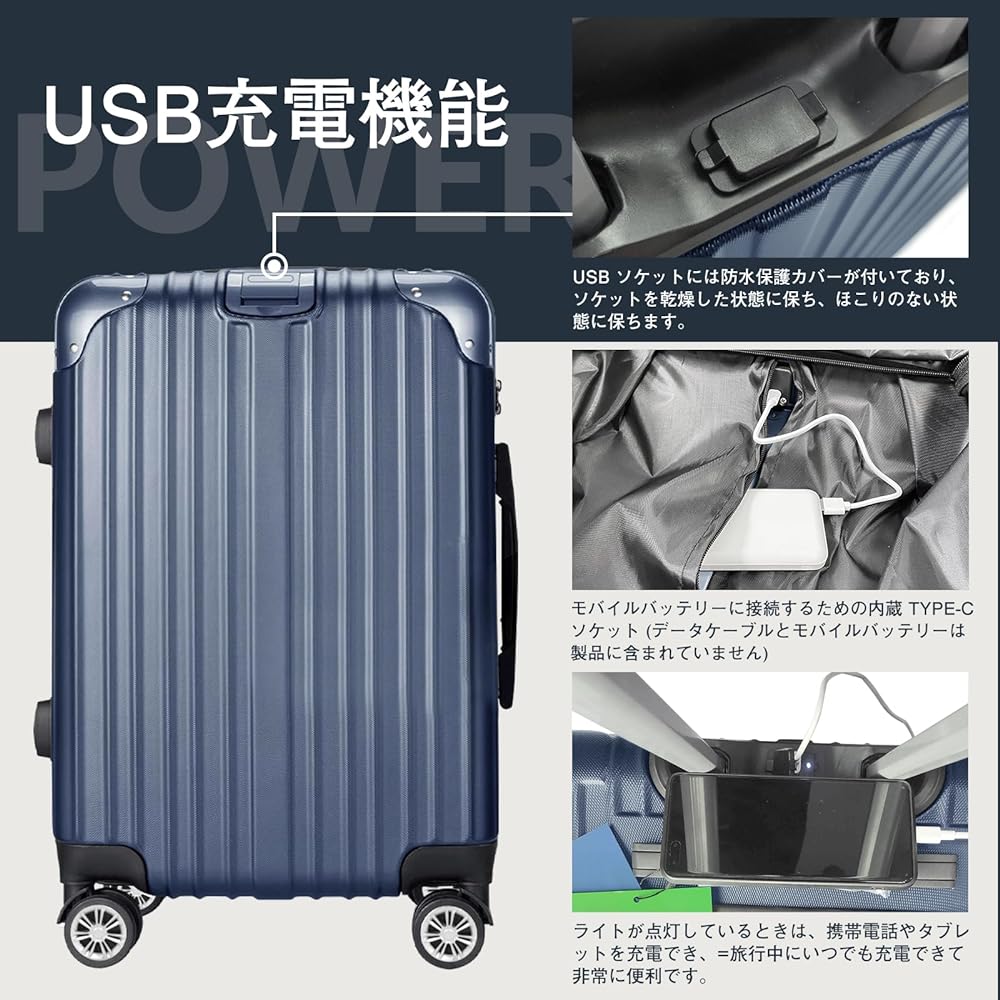 [RIOKO] Carry Case, Suitcase with USB Port, Carry Bag with Expansion Function, Ultra Lightweight, Can be Carry-On, Quiet, Double Casters, Shockproof, 360 Degree Rotation, Suitcase with Stopper, Zipper Type, Travel, Business, Business Trip, S Size