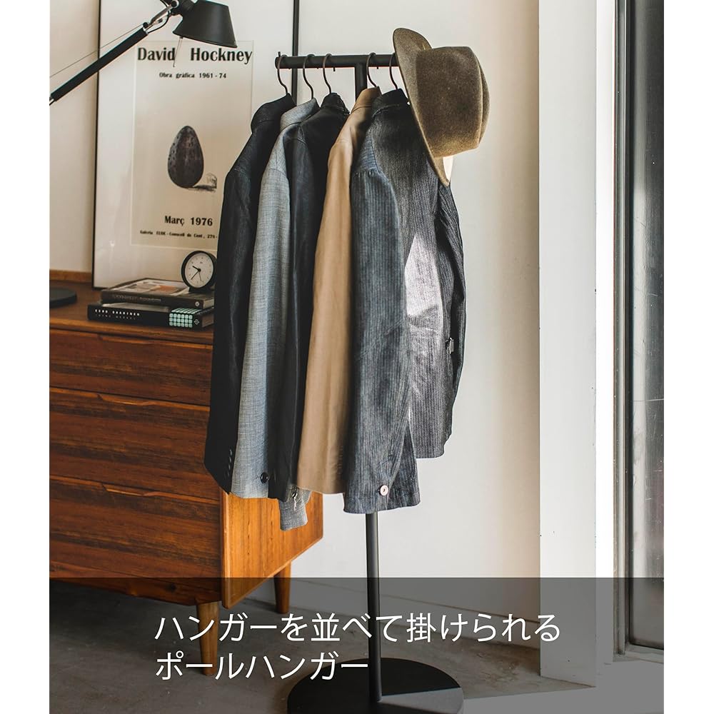 Yamazaki Jitsugyo Pole Hanger Black Approx. W36.5XD36.5XH140cm Smart Coat Hanger Slim 4081