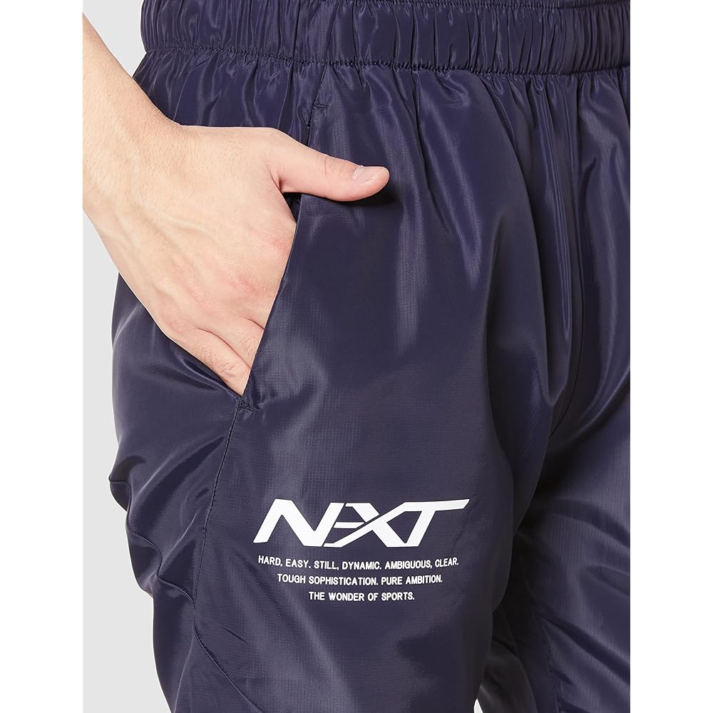 [Mizuno] Training Wear N-XT Windbreaker Pants 32JF1745