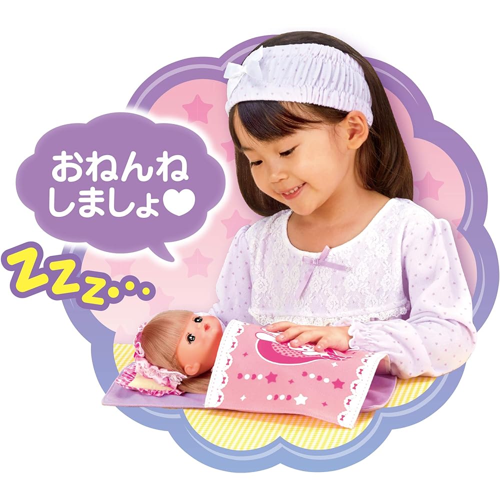Mel-chan Doll Set Sleep Together Set & Mel-chan New Year Parts Lunch Set [Set Purchase]