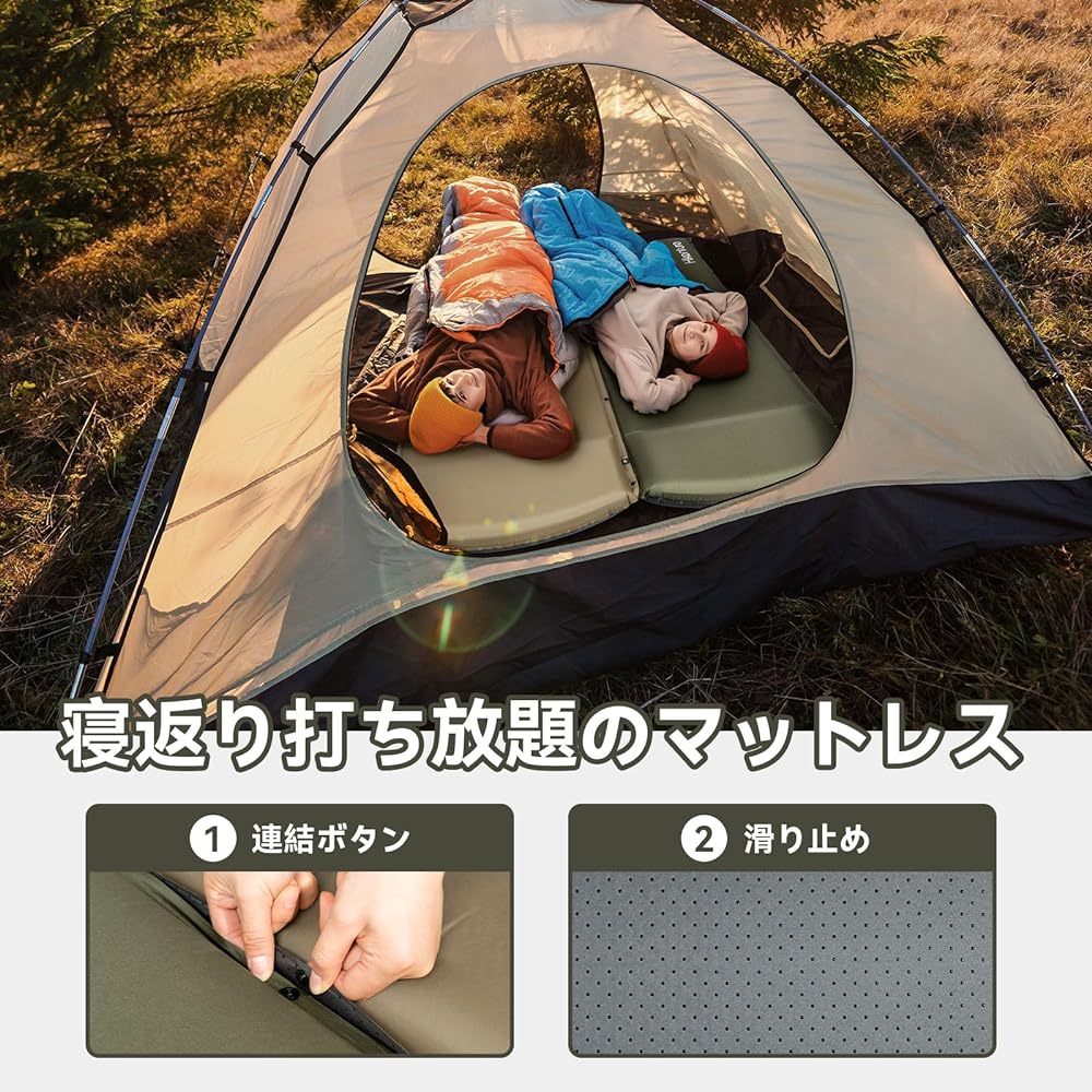 HICENTURE Inflator Mat [10s Automatic Inflation, Extra Thickness 8cm, R Value 6.2] Camping Mat 2-Way Check Valve Air Mat with Pillow, Outdoor Mat, Non-slip, Infinite Connection, Sleeping in the Car, Mat with Fixing Band, Storage Bag Included, For Visitor