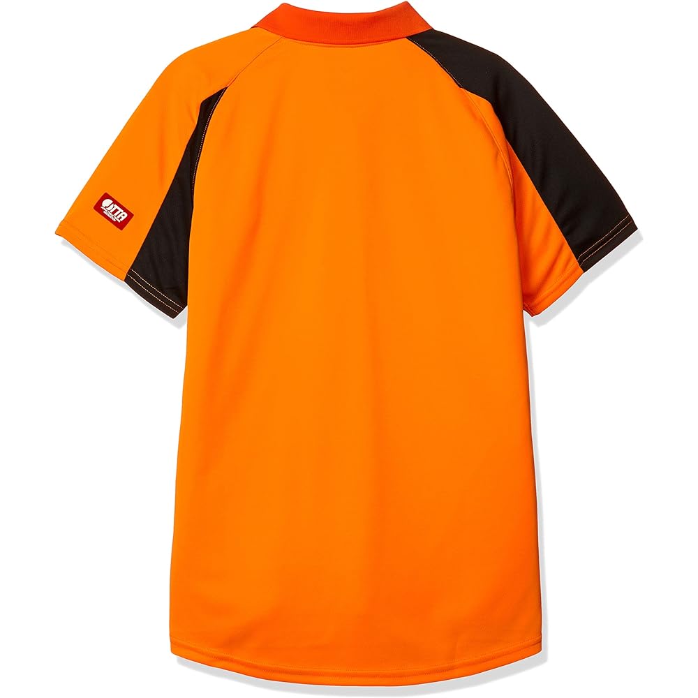 [Mizuno] Table Tennis Wear Game Shirt 82JA8010 Men's