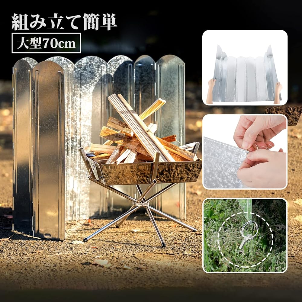 RESOGENIX Windscreen Bonfire Reflector 40~70cm Windshield Camping Windshield Windshield Reflector 8 Pieces Connected Large Foldable Galvanized Steel Plate Heat Resistant Wear Resistant Bonfire Stand Barbecue Camping Equipment One Side Black Black Silver