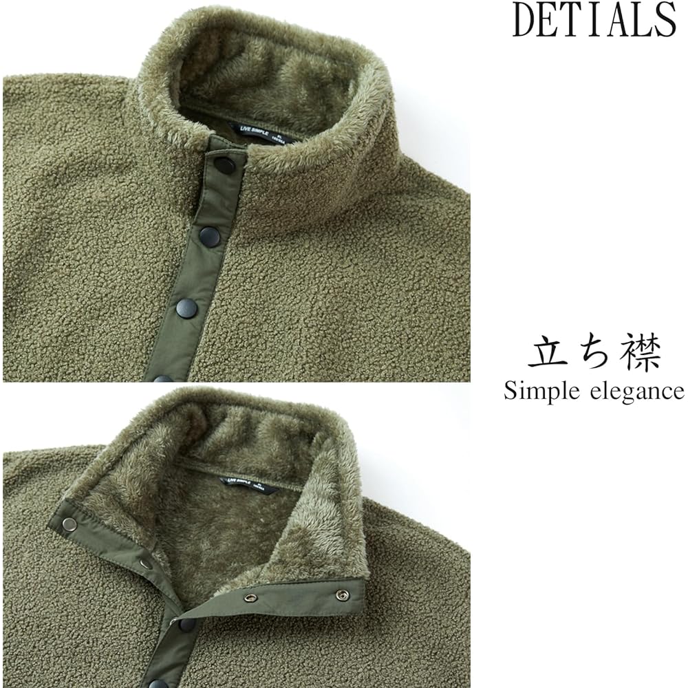 [Manatsulife] Men's Tops Parka Pullover Sweatshirt Fleece Jacket Boa Fleece Standing Collar Fluffy Large Size Plain Thick Cold Protection Thermal Windproof Anti-Static Warm Winter Clothes 2261