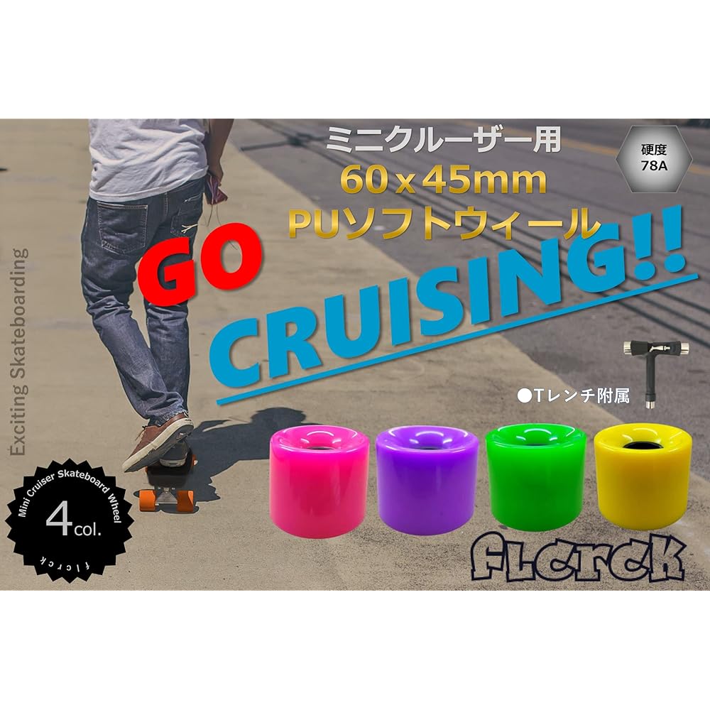 flcrck skateboard soft wheels set of 4 22 inch skateboard wheels hardness 78A 60mm * 45mm T tool included