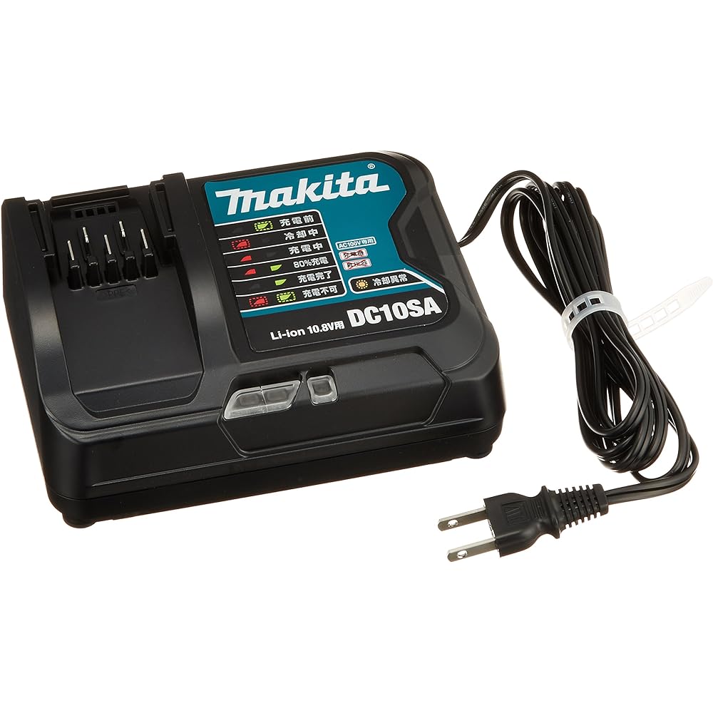 Makita Rechargeable Driver Drill 1.5Ah (Battery, Charger, Case Included) DF331DSHX