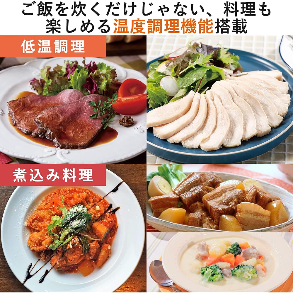 [Yamazen] Rice Cooker, Single Living, 3 Cups, IH, Two People Living, 9 Different Cooking Functions, IH Type Rice Cooker, Low Temperature Cooking, Brown Rice, Multigrain Rice, Heat Reservation Function, Black YJK-E051(B)