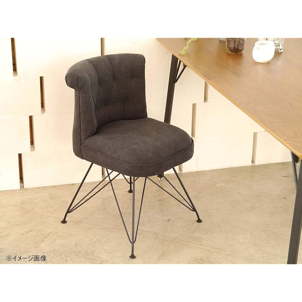 Okawa Furniture GART Chair Marv Dark Gray Color