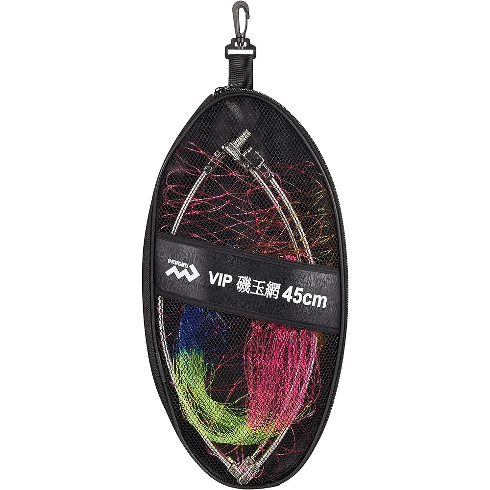 MARUSHINGYOGU (Marushin Fishing Gear) Ball Net VIP DX (Vip Deluxe) Ball Frame Set 8mm (Rainbow Netting) 45cm