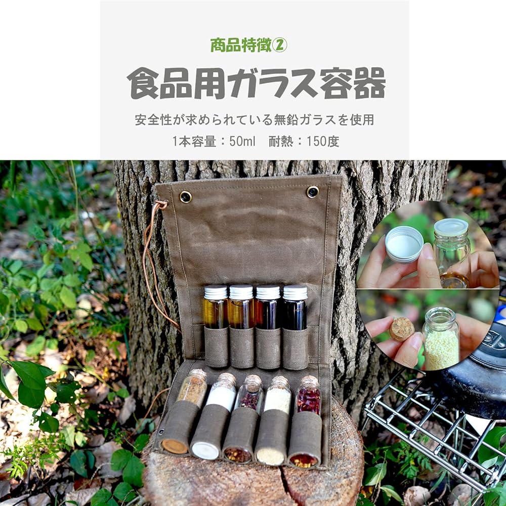 YAJIN CRAFT Seasoning Container Camping Solo Camping Spice Box Storage Pouch Cooking Tool Box 9 Containers BBQ Seasoning Container Camp Kitchen Tool Box Conte