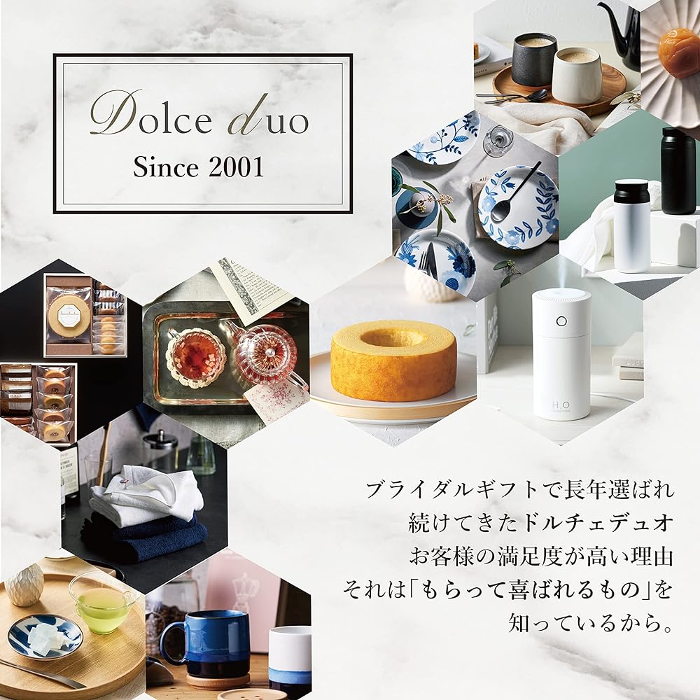 [Dolce duo] Catalog gift 10,800 yen course (gift wrapped/boxed) Family celebration, return, wedding, birth, gift, present AOO (wrapped)