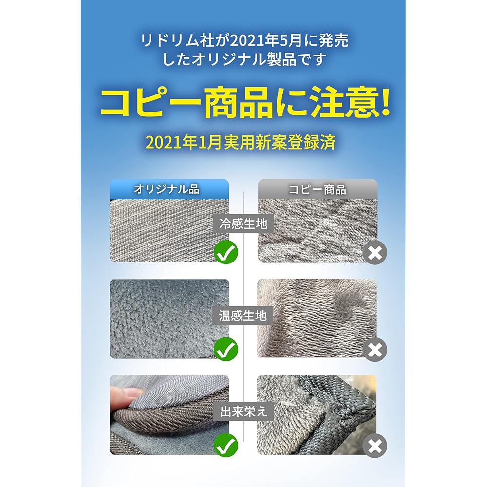 REDREAM Rug Carpet, Double-Sided Memory Foam, Total Thickness Approx. 25mm, Washable, Soundproof, Non-Slip, Rugmat, For Summer, Cool Touch, For Winter, Hot, Compatible with Carpets, Approximately 2 Tatami Mats (Gray, 185x185cm Square)