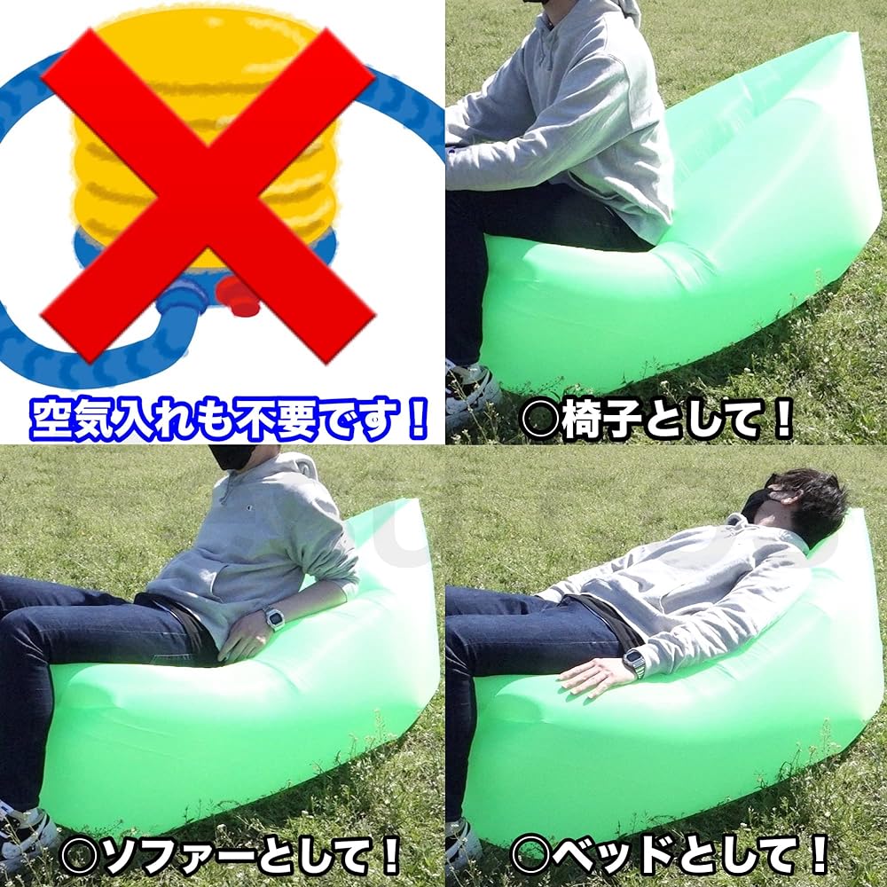 [Eesu cos] Air Mat Air Bed Air Chair Air Cushion Big Size Camping Outdoor Sea Pool Chair Float Cushion Bed Pillow Lightweight Portable (Red)