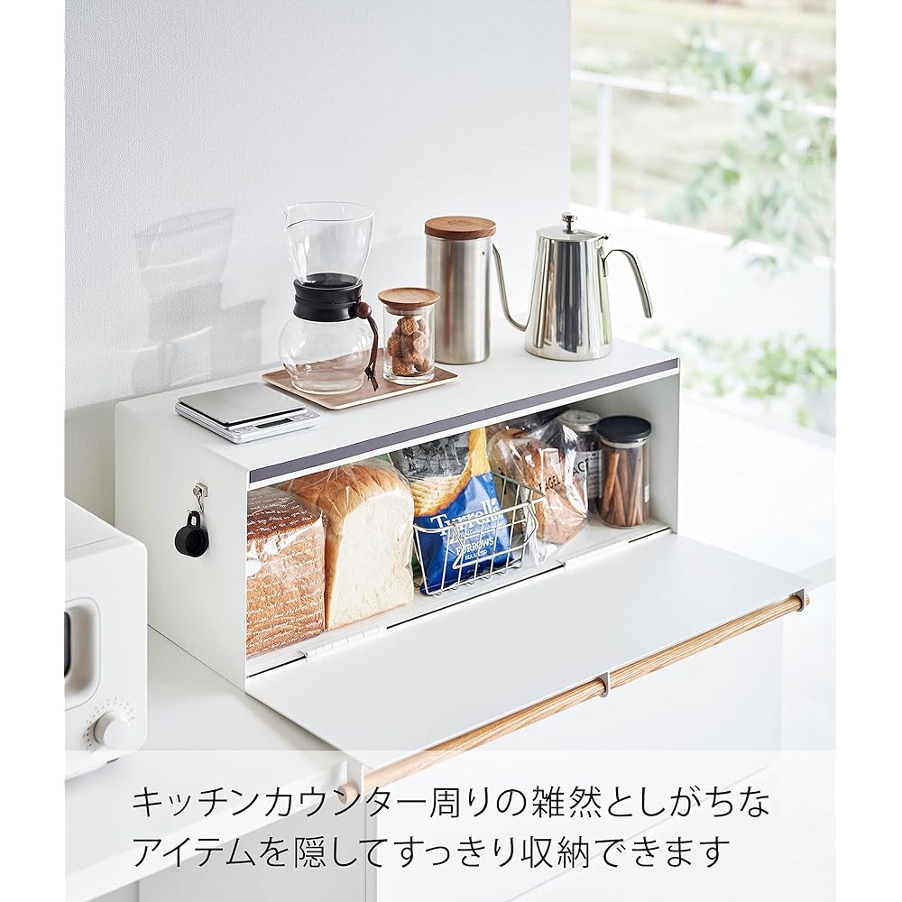 Yamazaki Jitsugyo Bread Case Wide White Approx. W65 x D31.5 x H22cm Tosca Bread Case 31L Large Capacity 3024