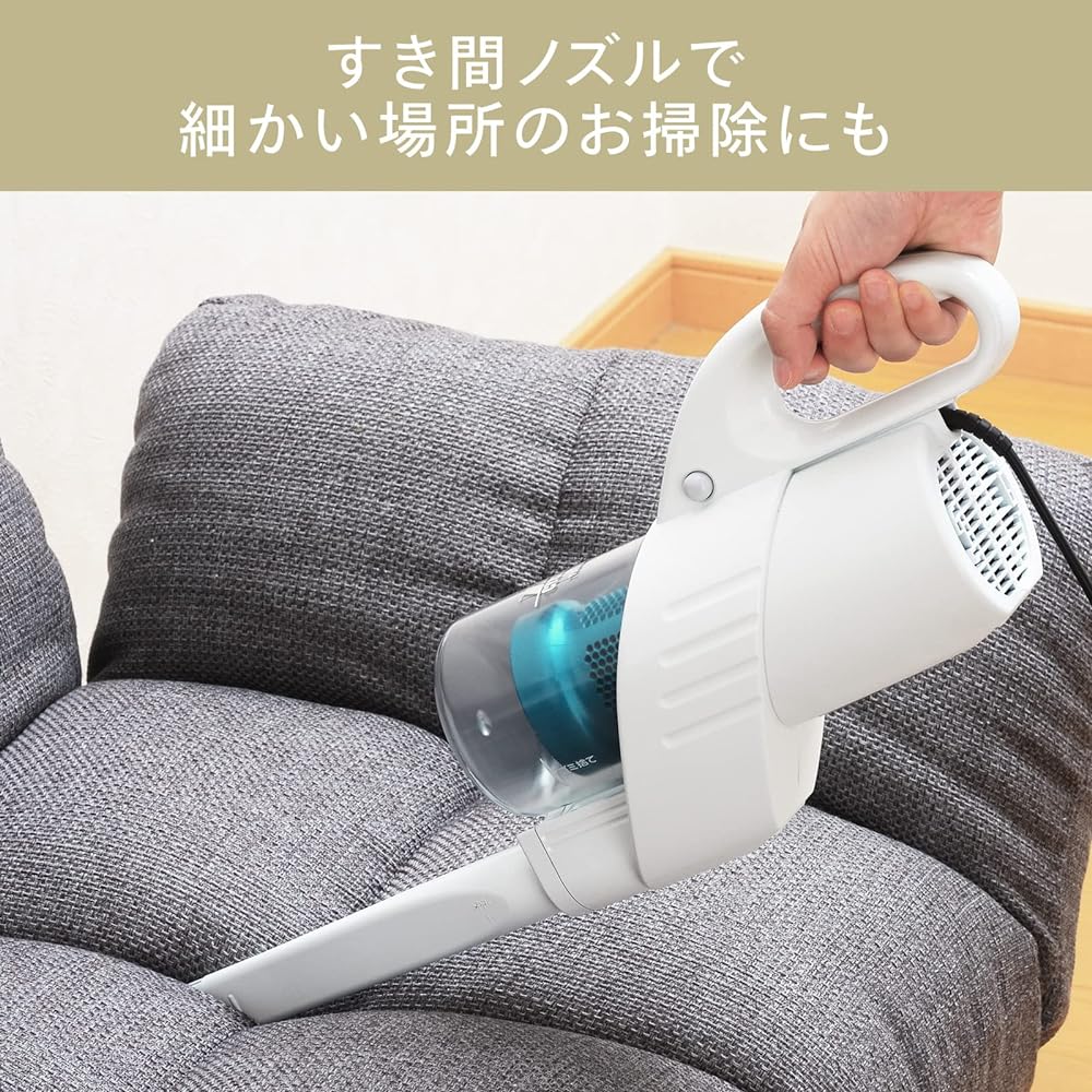Twin Bird Vacuum Cleaner Cyclone Handy Cleaner Futon White HC-EB41W