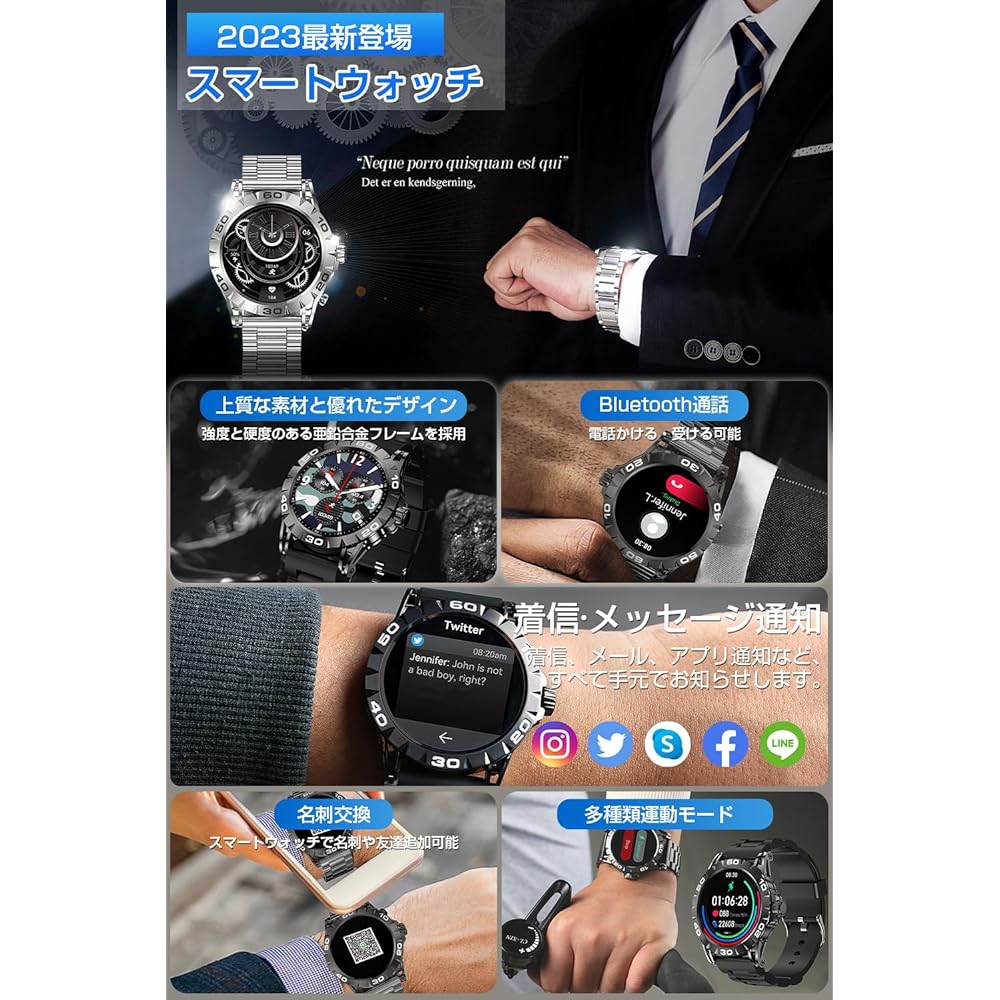Smart Watch (2023 Fall Release) 1.39-inch Large Screen, Bluetooth Calls, AI Voice Assistant, Activity Tracker, 400+ Different Dials, Smart Watch, Pedometer, Multi-Motion Mode, IP67 Waterproof, Smart