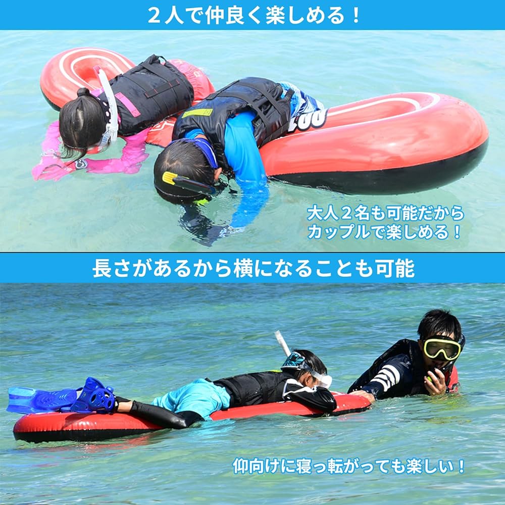 Reef Tourer Snorkel Tube RA0505 Red Black