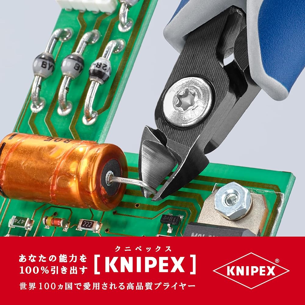 KNIPEX 7922-120 Electronics Nipper
