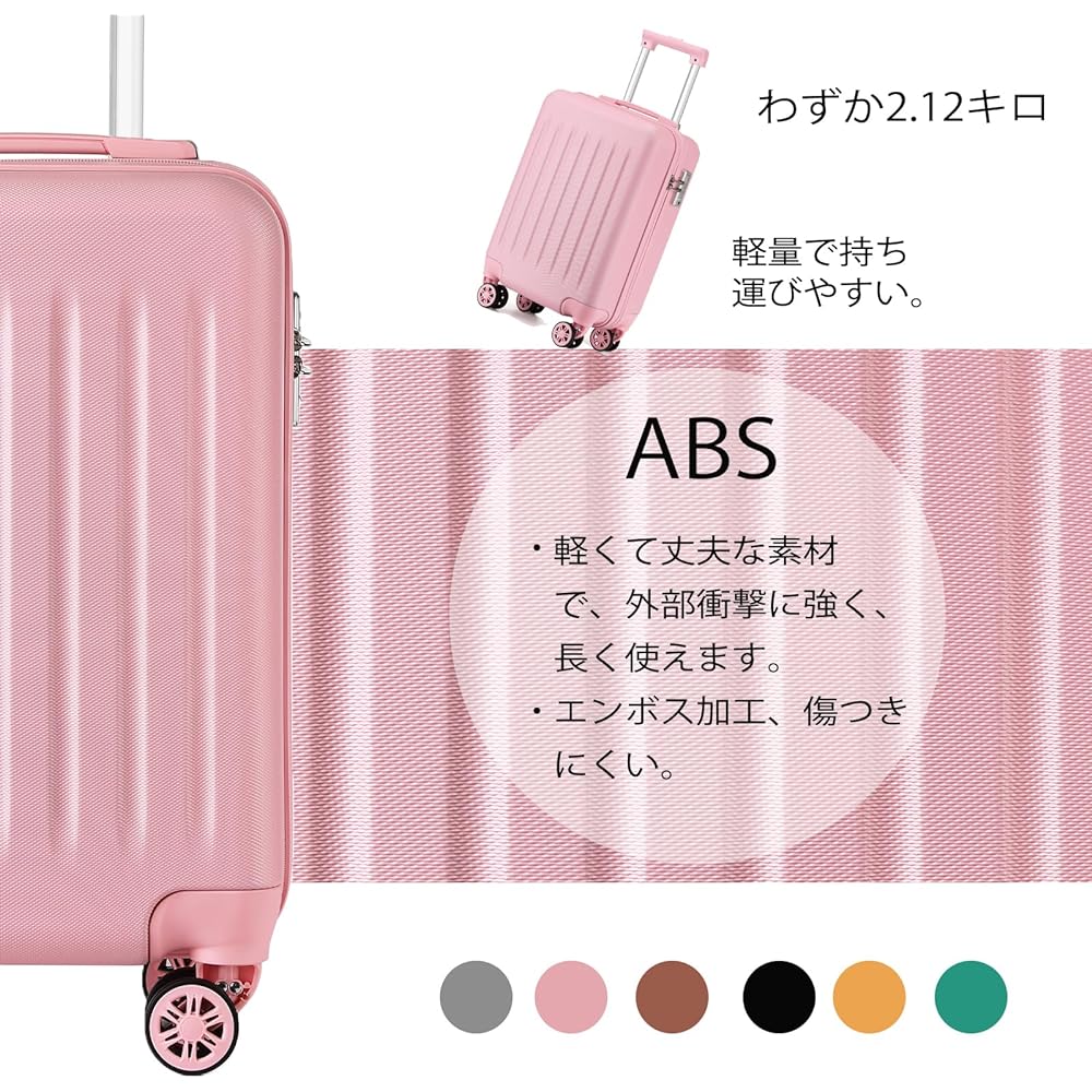 [Sea choice] Suitcase Carry Case SS Size Carry-on LCC Compatible Carry Bag Large Capacity Shockproof Ultra Lightweight Quiet 360 Degree Rotation Double Casters Equipped with TSA Lock YKK Zipper Type Travel Business Business Trip 2-3 Nights 35L (Pink)