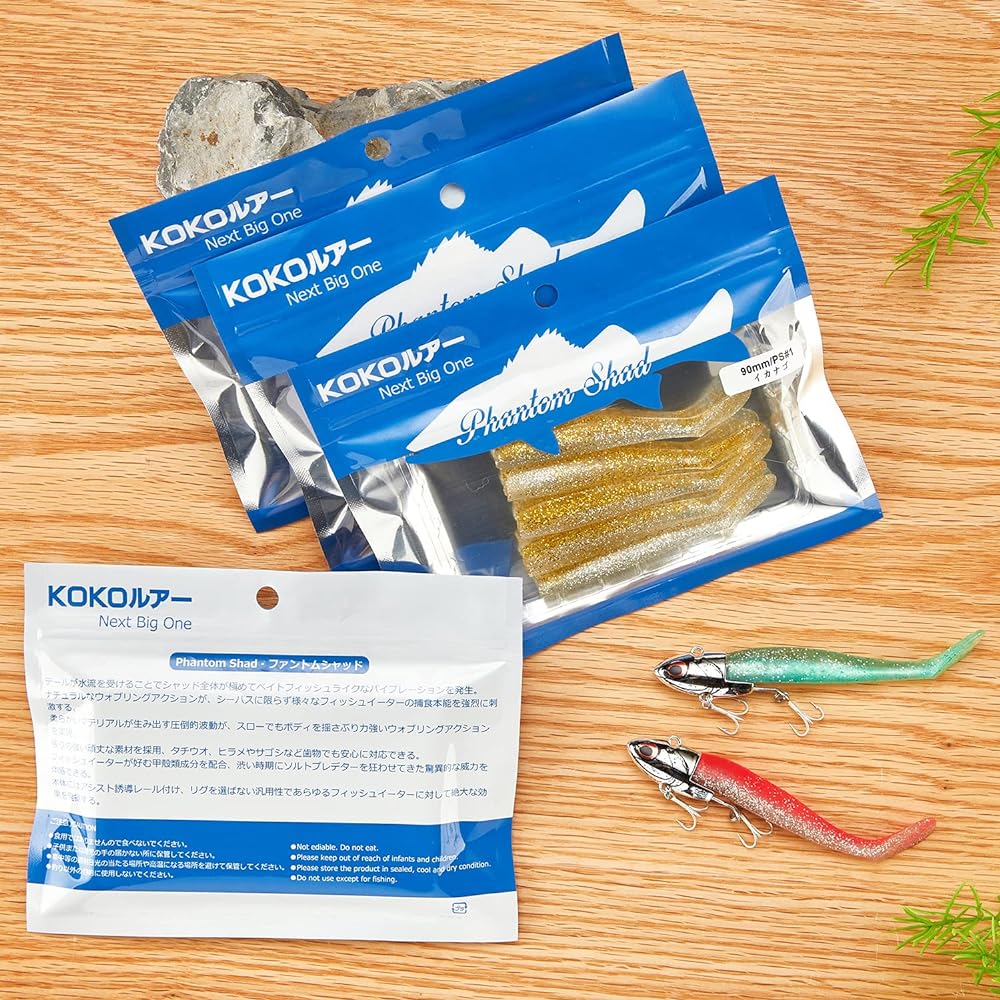 [KOKO Lure] Seabass Lure Flounder Jig Head Set of 5 11g 16g 22g 28g Seabass Jig Head Worm Flounder Vibration Jig Head