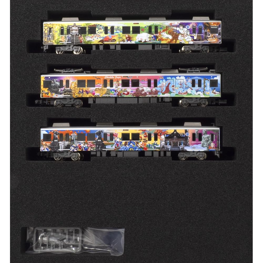 Green Max N Gauge Chichibu Railway 7500 Series Chichibu Sansha Train 3-Car Set with Power 50698 Railway Model Train