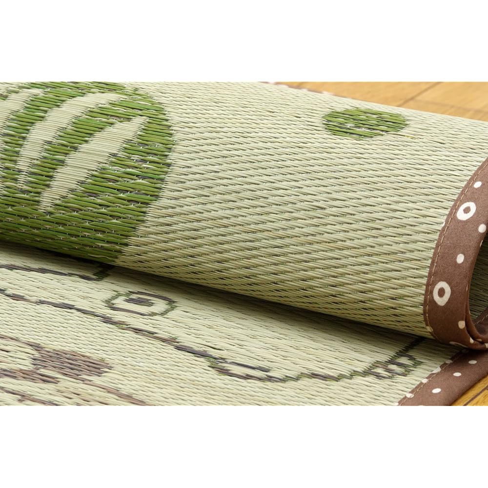 Ikehiko Totoro Rush Rug Carpet Domestic "Japanese Heart" Approx. 140 x 200 cm 8207300
