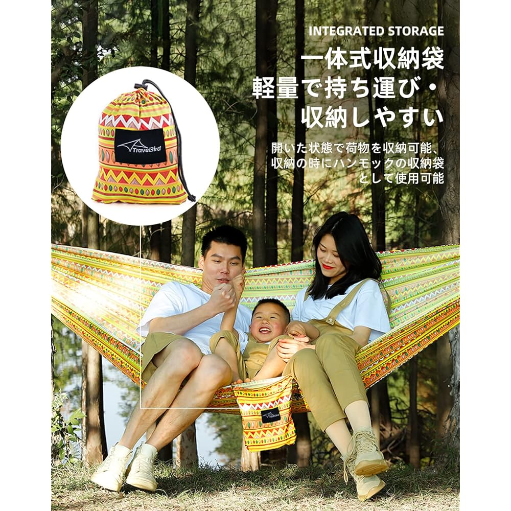 Travel Bird Hammock Camping Portable Print Light Hammock Outdoor Children's Hammock Double Hanging Floor Single Hammock 210T Parachute Fabric Comfortable Durable Outdoor Travel Walking Travel Beach Camping Equipment Integrated Storage Bag Wooden Bands 2