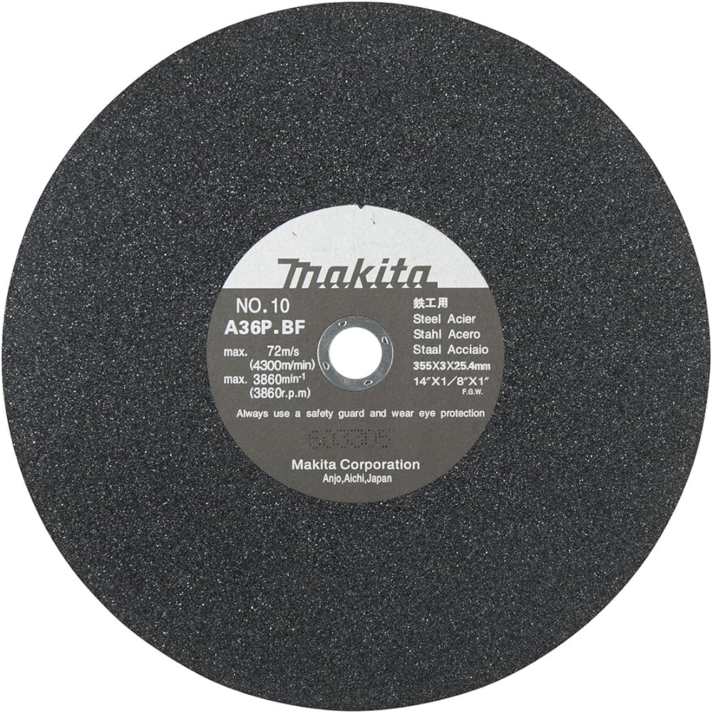 Makita Cutting Wheel for Ironwork, Outer Diameter 355mm AP36P (5 pieces) Standard Type A-30405