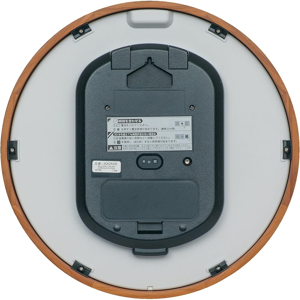 Seiko Clock Wall Clock Natural Radio Brown Wood Diameter 320 x 52mm KX264B