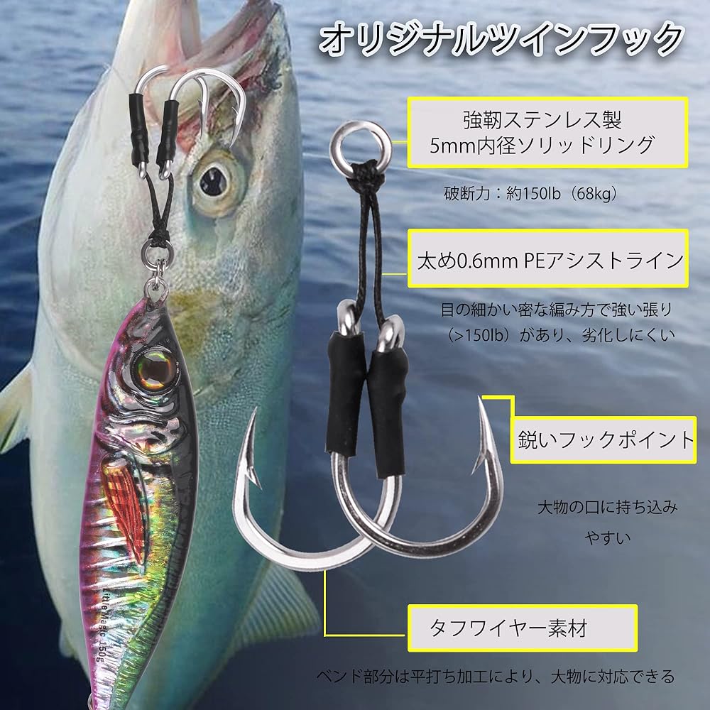Metal Jig Set 80g 120g Lure Shore Jigging Offshore Jigging Slow Jigging Sea Fishing Boat Fishing Lure Red Sea Bream Root Fish Blue Fish Multi 3 Color Set