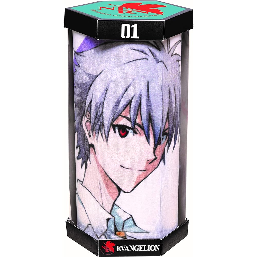 Marushin Beach Towel Evangelion Kaworu 70 x 140cm Profile Kaworu Large Towel Special Case 4885000700