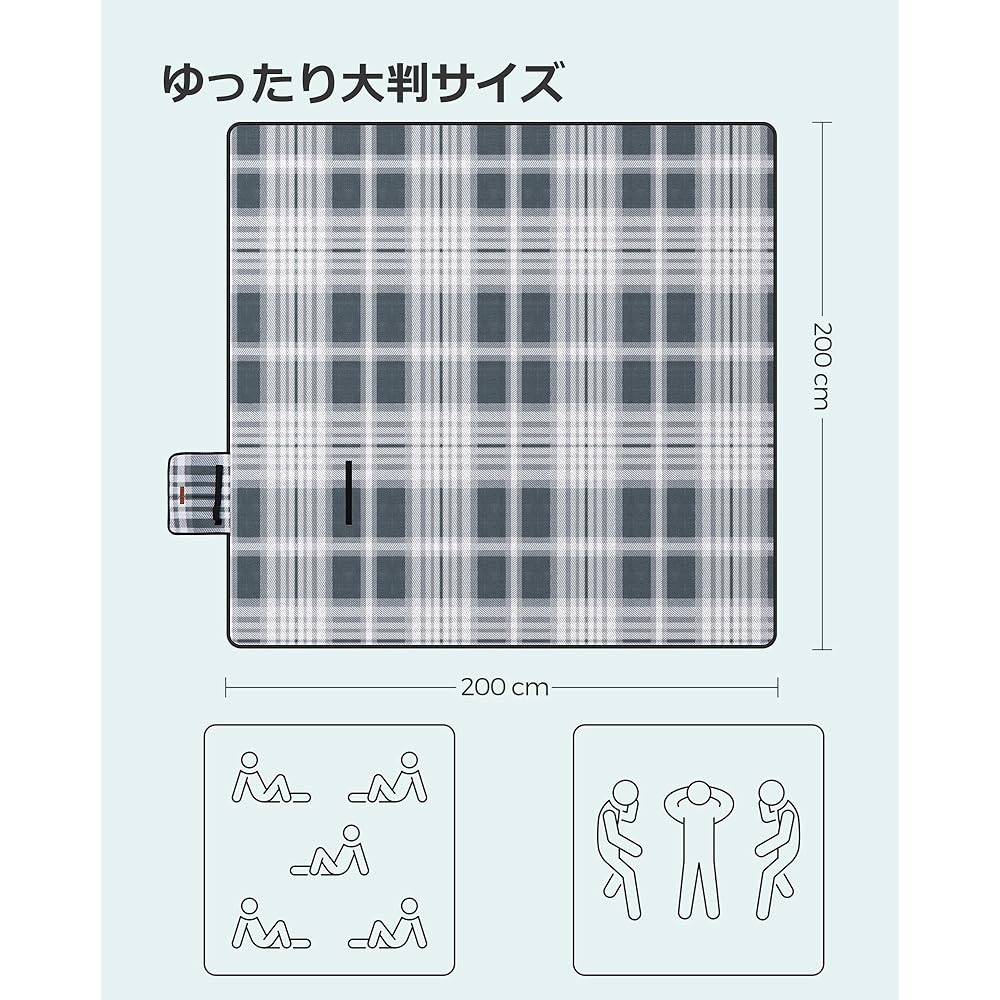 [SONGMICS] Leisure Sheet, Thick 200 x 200 cm, Picnic Mat, Compact, Large, Stylish, Picnic Sheet, Cold Protection, Waterproof Bottom, Foldable, Camping, Outdoor, Indoor and Outdoor Use, Portable, Convenient GCM61GW