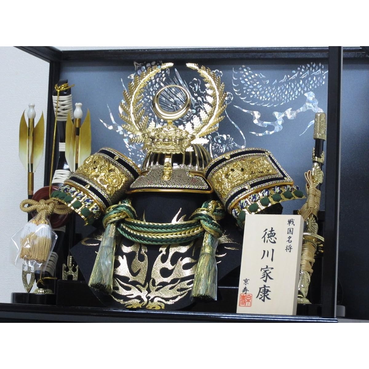 Kyoju May Doll Helmet Decoration in Case Width 43 x Depth 28 x Height 38cm No. 12 Tokugawa Helmet Case Decoration YN31331GKC Tokugawa Ieyasu