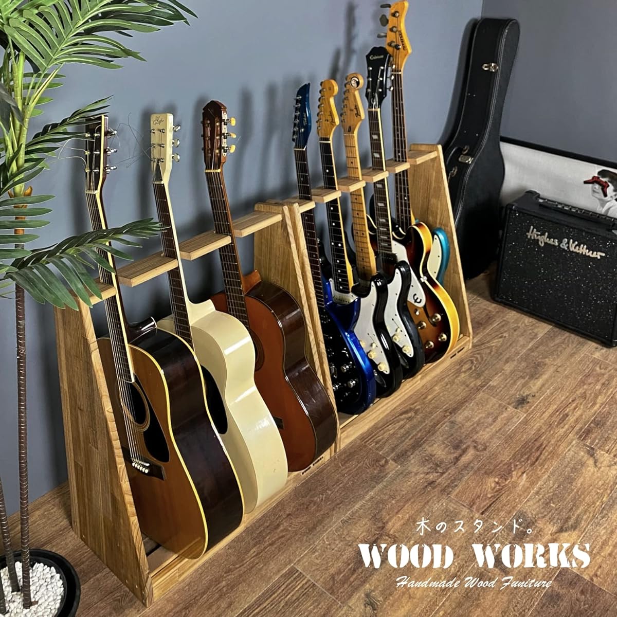 WOODWORKS Made in Japan Guitar Stand for Electric Guitar, 5 Pieces (Brown)
