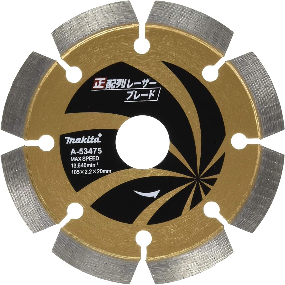 Makita Diamond Wheel Regular Arrangement Laser Blade Outer Diameter 355mm A-53877