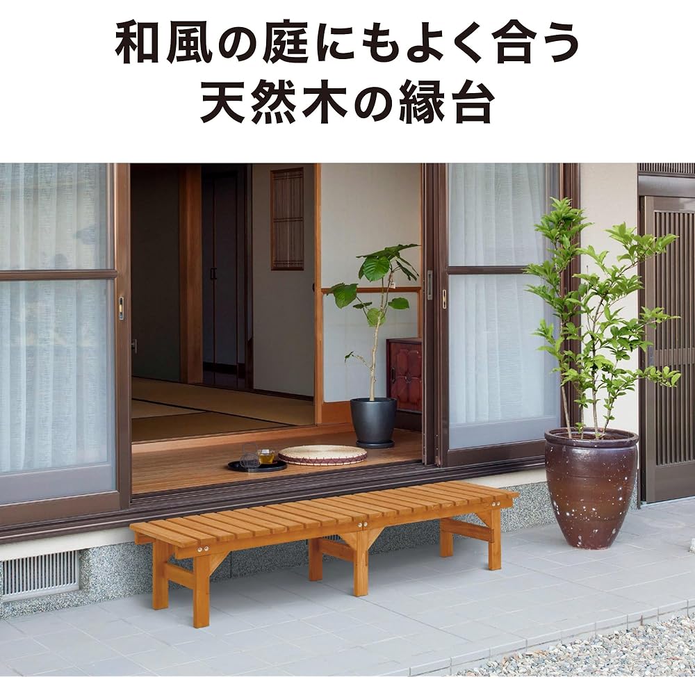 Takasho Wood Deck Woody DX Edge Stand Natural 1800 x 580 Suitable for Japanese Garden Natural Wood BMSH Bench BMSH-185NN