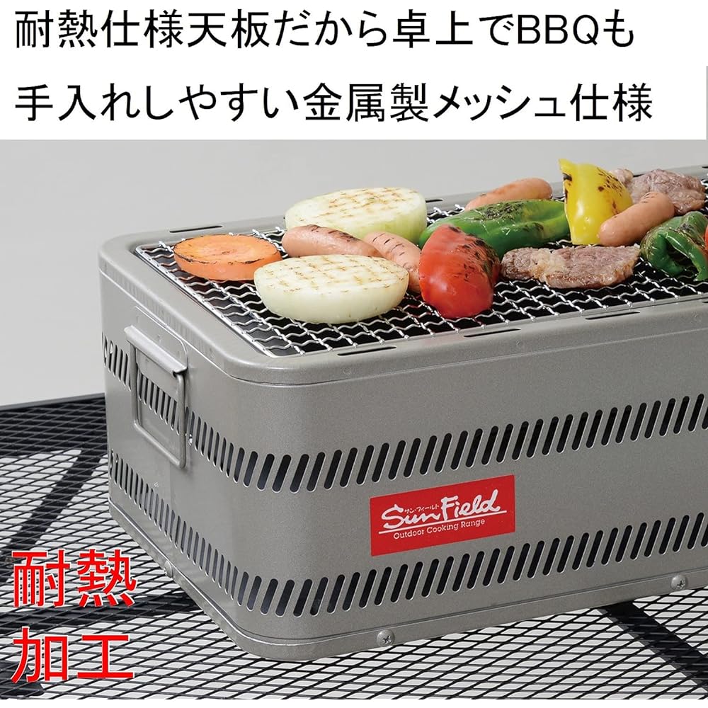 [Campers Collection Yamazen] Tough Light Table with Lantern Pole Black LTT-6060P(MBK) Body Size: Width 60 x Depth 60 x Height 109/155cm (Table Height 26cm)