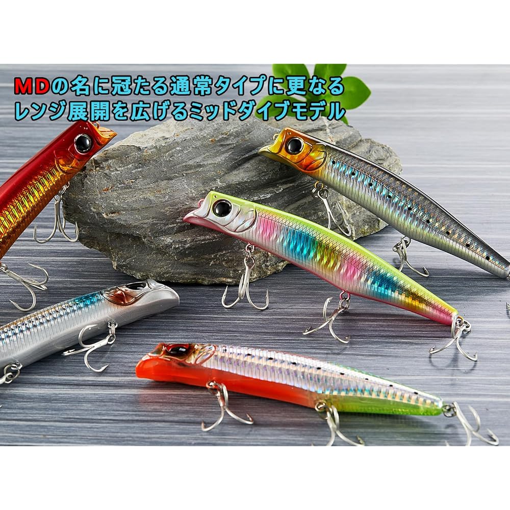 [KOKO Lure] Sea Bass Lure Minnow 125F MD 21g Floating Minnow Sea Bass Shallow Minnow KK125F MD Tidal Flat River Estuary Sea Bass